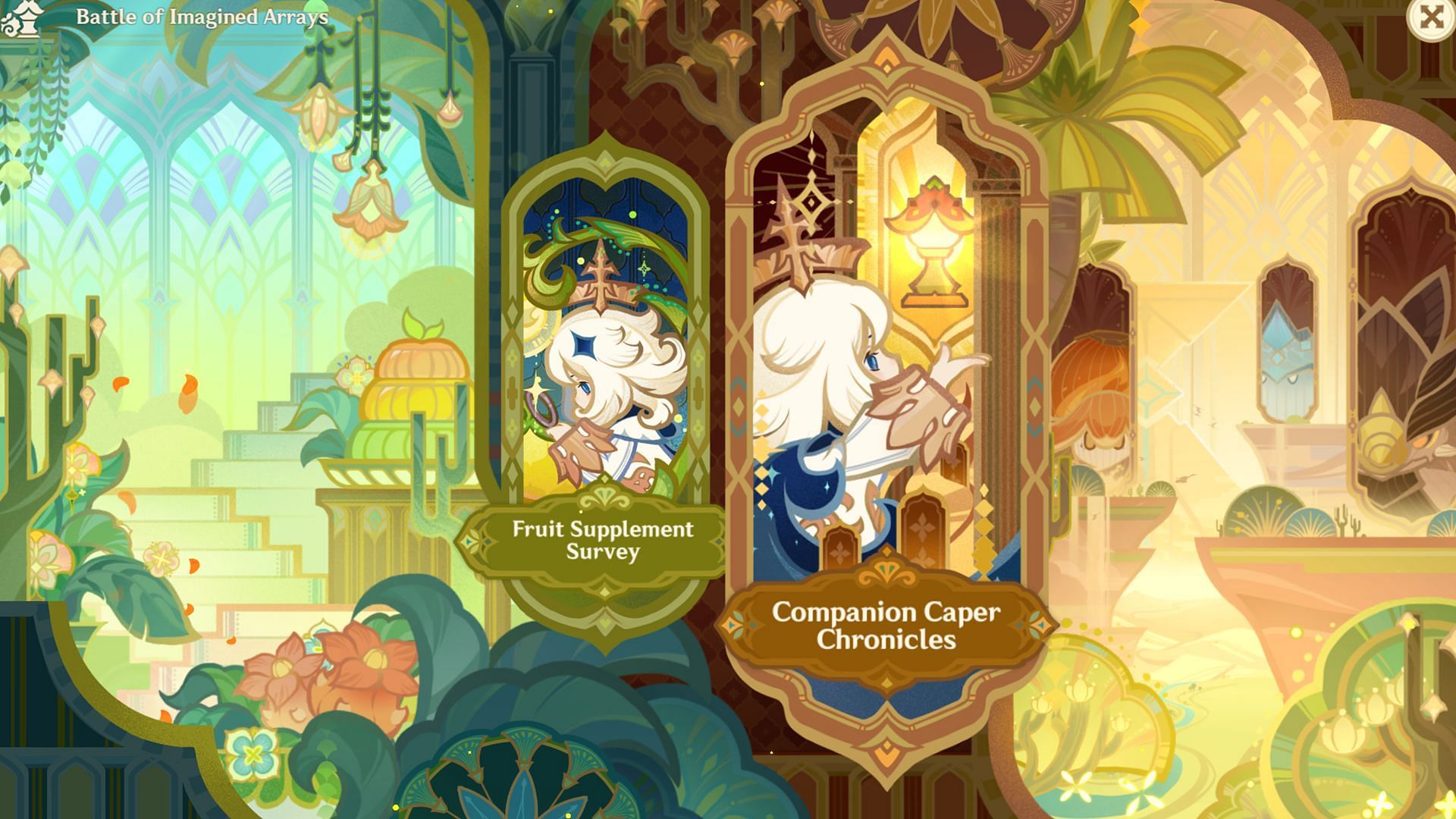 The Battle of Imagined Arrays event has two separate minigame modes (Image via Sportskeeda Gaming/HoYoverse)
